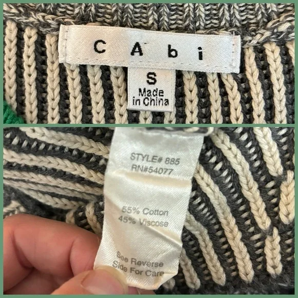 CAbi Trident Sweater Vest - Picture 4 of 5